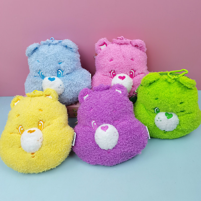 MINISO名创优品爱心小熊粉粉乐园大头收纳包carebears手拎零钱包