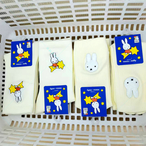 miniso名创优品米菲可爱长袜白色百搭女生兔子秋冬保暖袜子