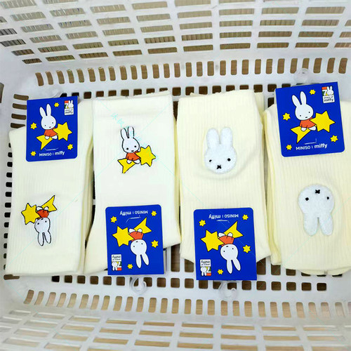 miniso名创优品米菲可爱长袜白色百搭女生兔子秋冬保暖袜子