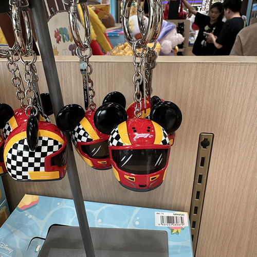 名创优品迪士尼米奇F1头盔挂饰