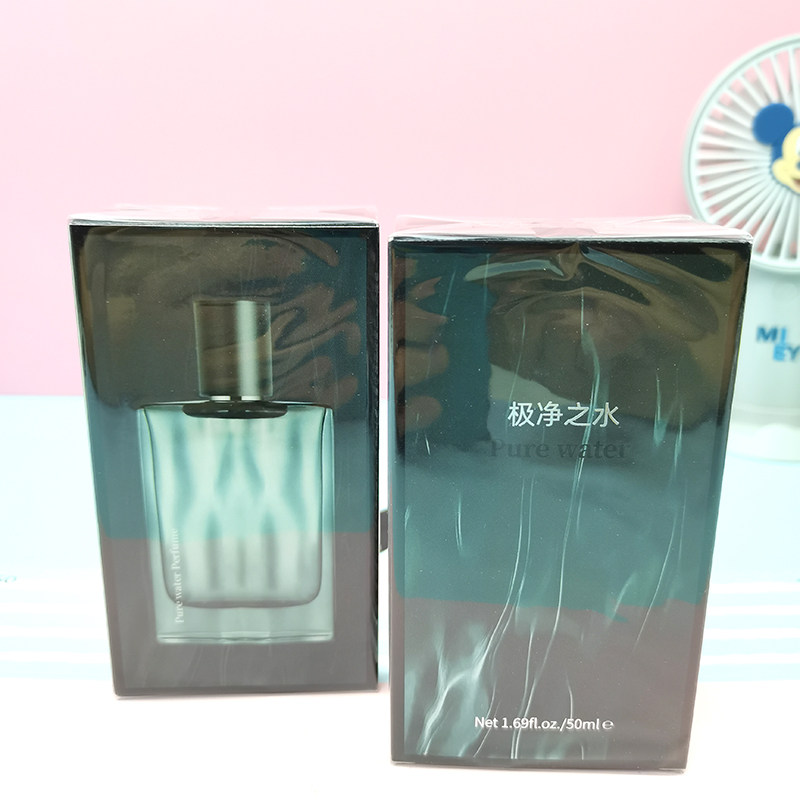 名创优品果香香水男士