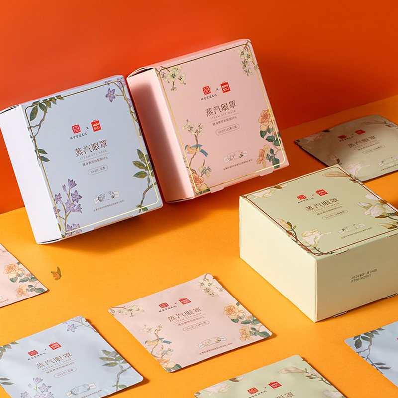 MINISO名创优品故宫宫廷蒸汽眼罩12片装舒缓缓解眼疲劳热敷蒸汽