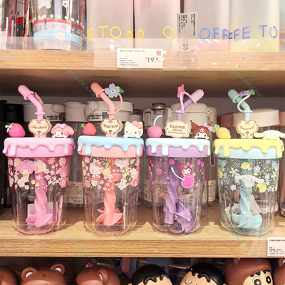 名创优品三丽鸥搅拌杯吸管杯