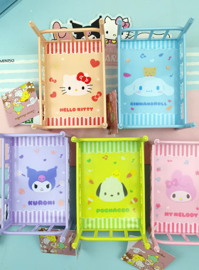 名创优品三丽鸥小床收纳架mini