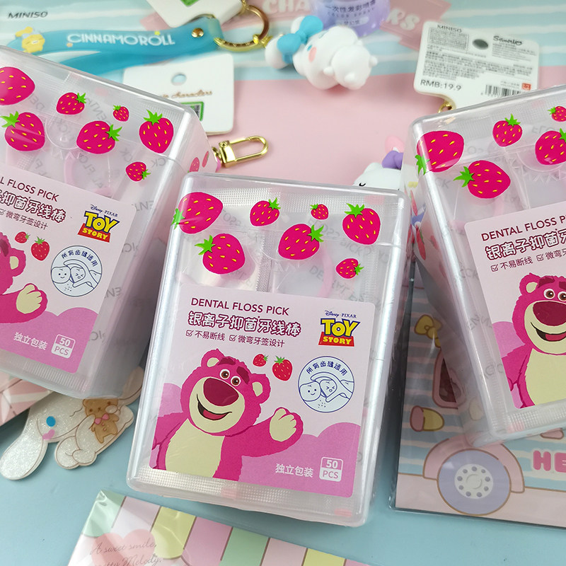 名创优品迪士尼草莓熊牙线棒