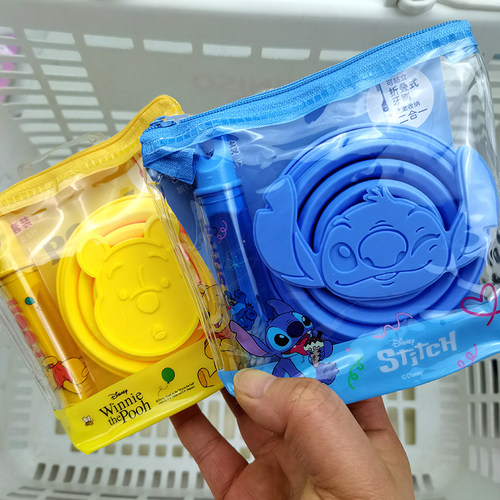 名创优品牙刷牙杯套装迪士尼