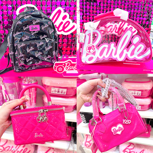 名创优品MINISO芭比系列斜挎包甜酷双肩包果冻包菱格包手提化妆包
