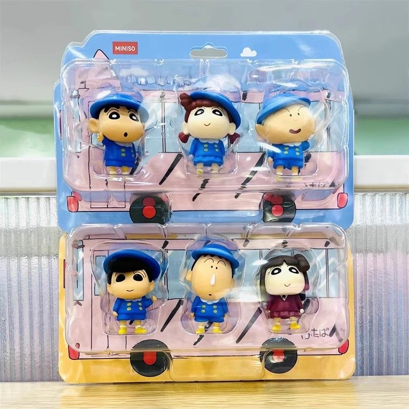 名创优品蜡笔小新幼稚园粒粒玩偶