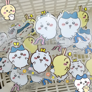 MINISO名创优品chiikawa4.0亚克力笔筒桌面乌萨奇吉伊文具收纳盒