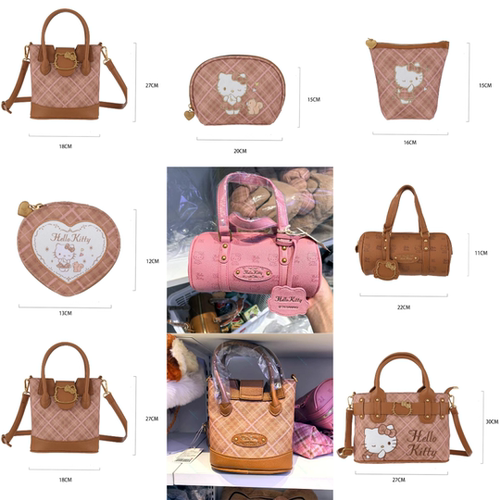 名创优品三丽鸥复古格纹化妆包