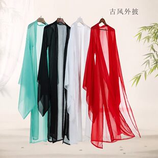 古风外披薄纱外披汉服大袖衫单件古风跳舞蹈演出飘逸雪纺拍照配饰