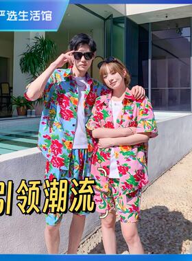 东北大花夏装短袖男女装T