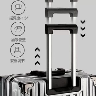 拉杆箱行李箱拉杆配件替换手把箱包配件皮箱旅行箱拉杆把手维修