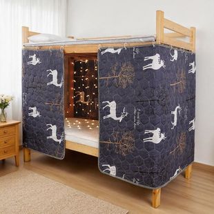 防风遮光宿舍床帘无支架上下铺遮挡帘夹棉帘子寝室卡通床幔一片装