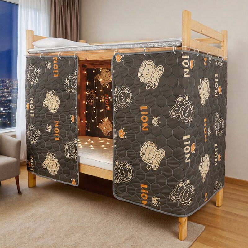 防风防寒遮光帘上下铺遮挡帘床帘寝室上下铺隐私遮光帘防偷窥布帘,床上用品,床幔,淘宝优惠券,粉丝福利购,淘宝优惠卷