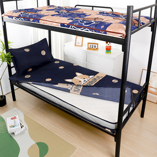 褥子套学生宿舍0.9床垫罩单人床防尘罩全包围7字型拉链可拆洗床罩