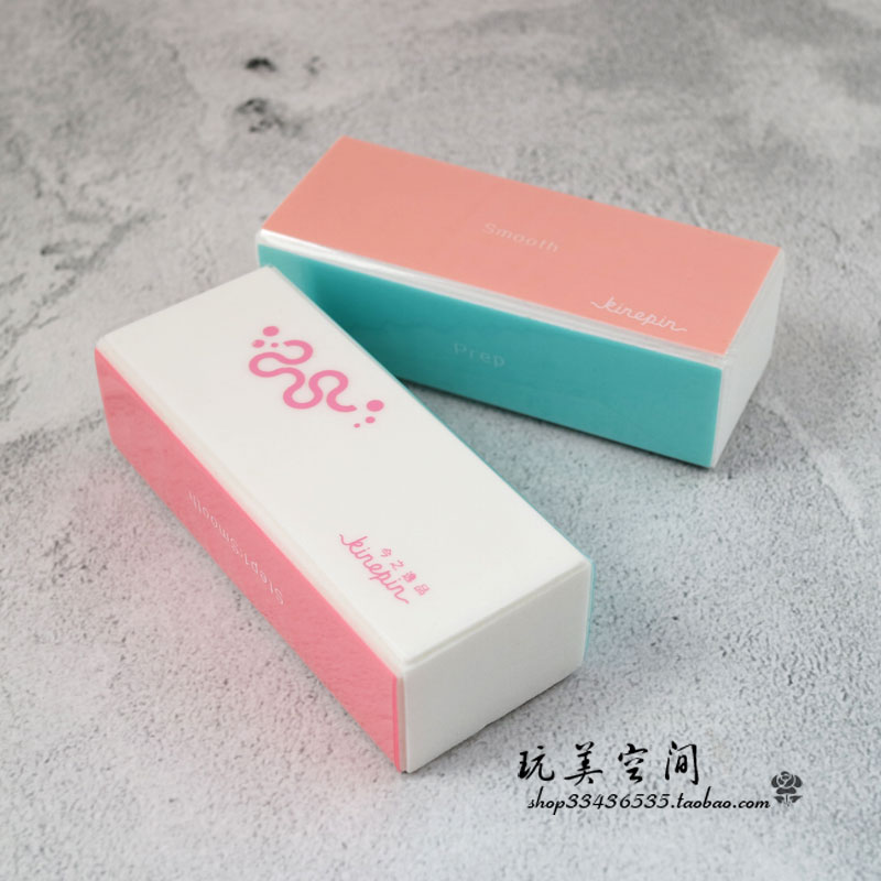 四面抛光指甲锉美甲工具修甲挫图片