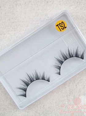 出口日本同款小恶魔黑梗簇状日系假睫毛日常cos妆大眼灵动可爱TS2