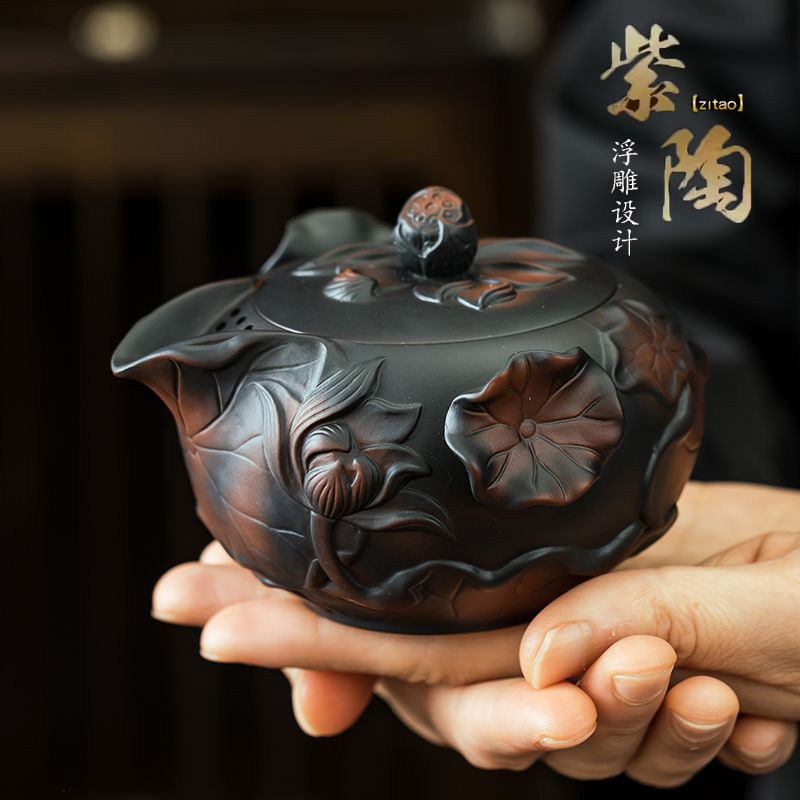 紫陶茶壶单个家用手抓壶泡茶专用手工浮雕建水紫砂壶功夫茶具套装