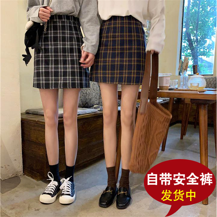 春夏秋季格子半身裙女短裙A字裙韩版潮学生高腰修身显瘦包臀裙女