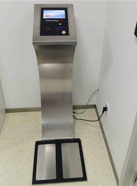 智能联网带考勤卡人体静电综合测试仪 Aegir50556