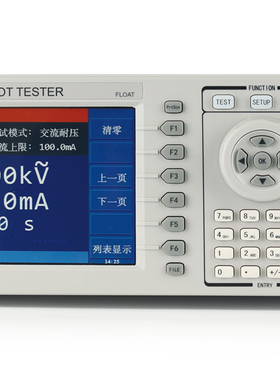 常州TONGHUI同惠电子TH9110A 程控交流耐压测试仪