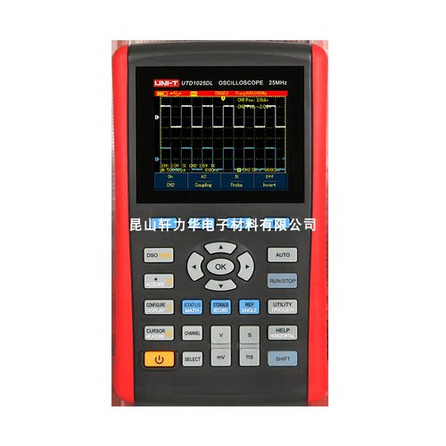 UNI-T优利德数字示波器UTD1050CL/UTD1025CL/UTD1050DL/UTD1025DL