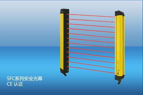 LNTECH S4 系列安全光幕S4-14-1313