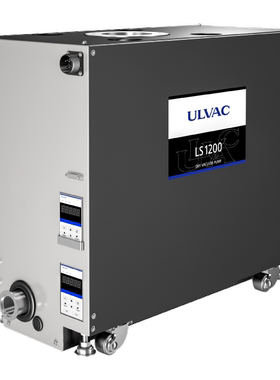 供应日本原装爱发科/ULAC LS1200A螺杆式干式真空泵