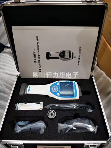 手持式空气激光尘埃粒子计数器 METONE HHPC2+/3+/6+