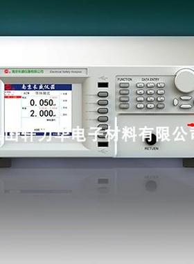 长盛仪器耐压测试仪CS9911AS/CS9917FX/CS9914AM/BM