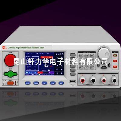 长盛仪器接地电阻测试仪CS9950N/CS2678/X/A/CS9950S