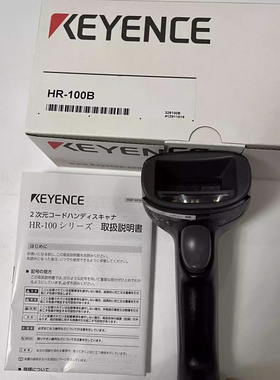 日本KEYENCE基恩士HR-X100 HR-C5U HR-HL2手持式条码读取器有线型