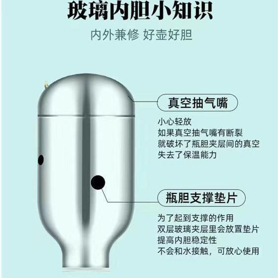瑞家家用内瓶胆1.3  1.6  1.9保温壶咖啡壶玻璃通用型胆配件