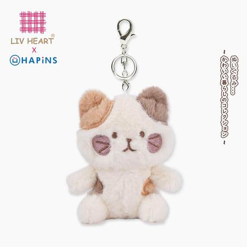 LIVHEART猫挂件三花猫公仔