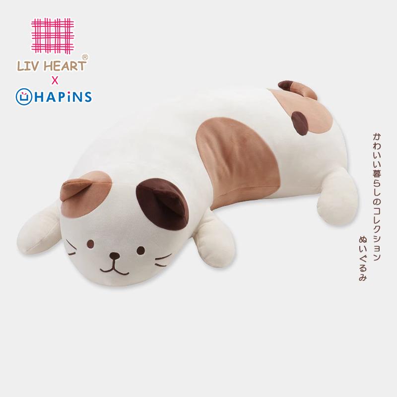 LIVHEART大猫咪抱枕毛绒