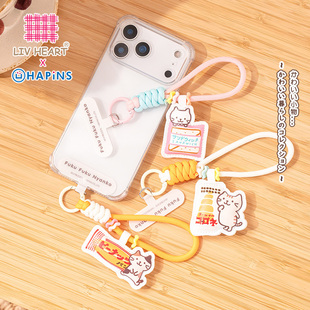【手腕手机绳】LIVHEART猫咪短款多巴胺防丢失含垫片卡通挂链