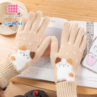 LIVHEART可爱猫咪手套冬季保暖分指手套防风触屏针织全指骑行