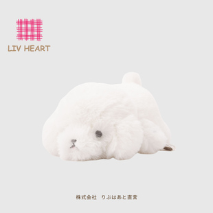 LIVHEART比熊毛绒玩具玩偶上班搭子陪伴公仔办公室桌面工位摆件女