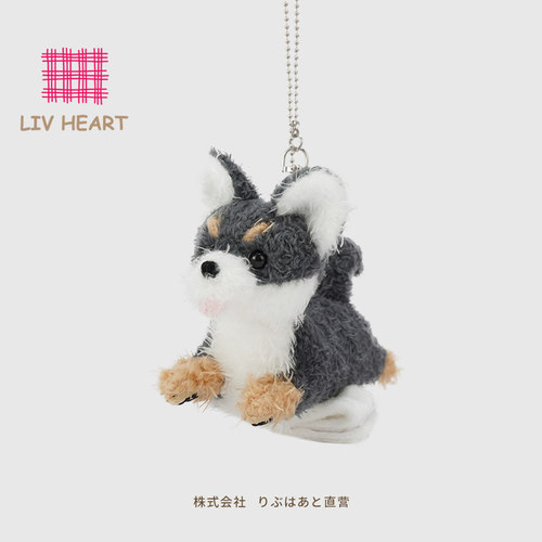 日本LIVHEART可爱吉娃娃狗钥匙扣