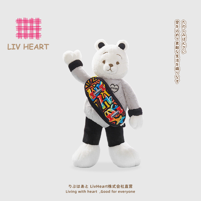 LIVHEART熊陪伴玩偶公仔