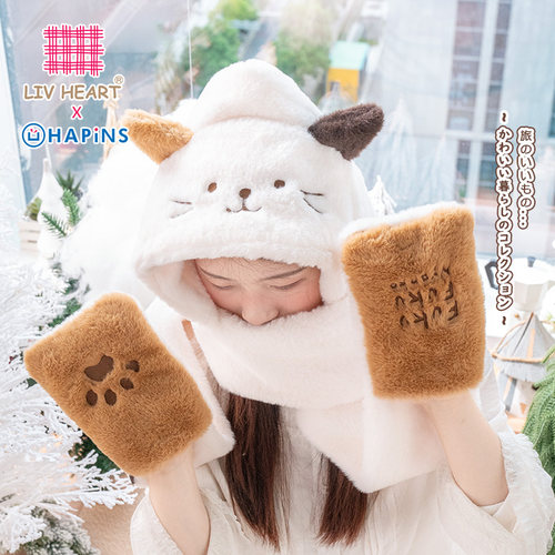 日本LIVHEART可爱猫咪毛绒帽围巾