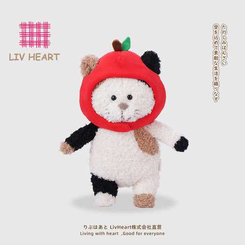 LIVHEART茶米猫幼崽玩偶毛绒玩具
