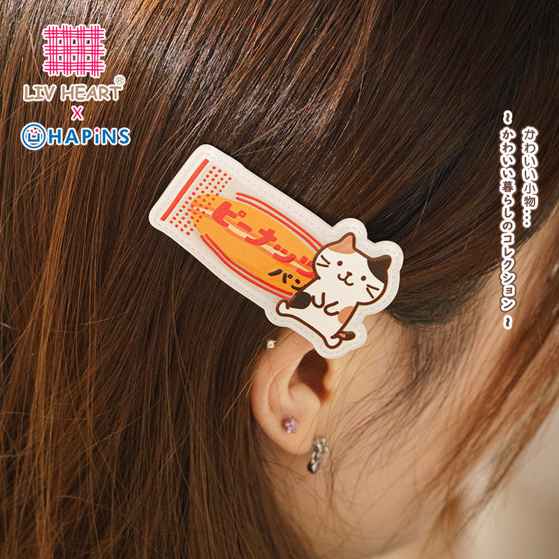 LIVHEART亚克力三花猫刘海边夹