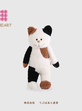 LIVHEART茶米猫玩偶抱枕可爱毛绒玩具猫咪娃娃三花猫公仔礼物