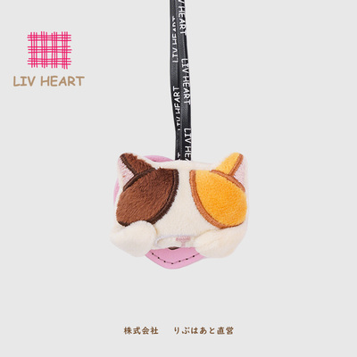 日本LIVHEART猫咪眼镜收纳夹