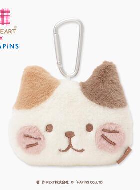 LIVHEART&HAPiNS猫咪毛绒包挂件书包挂饰零钱包耳机包钥匙扣