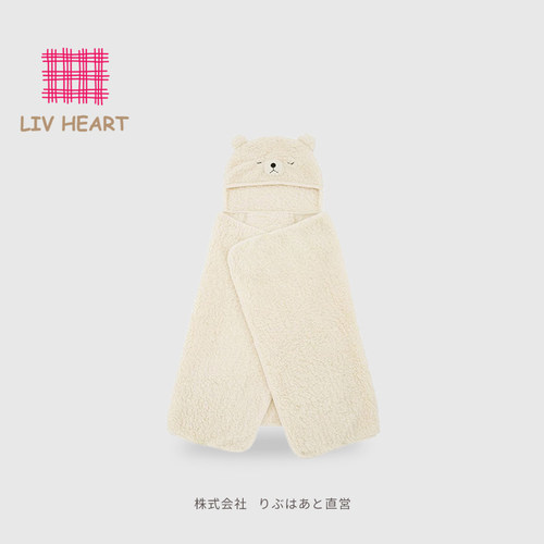 LIVHEART北极熊带帽披肩毛绒斗篷盖毯毛毯办公室毯子午睡毯女 - 封面