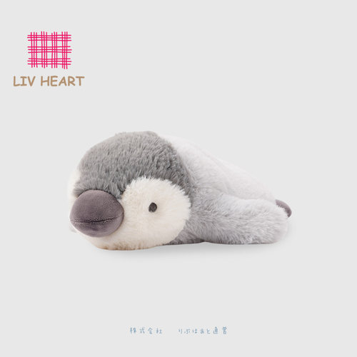 LIVHEART可爱企鹅趴姿毛绒公仔