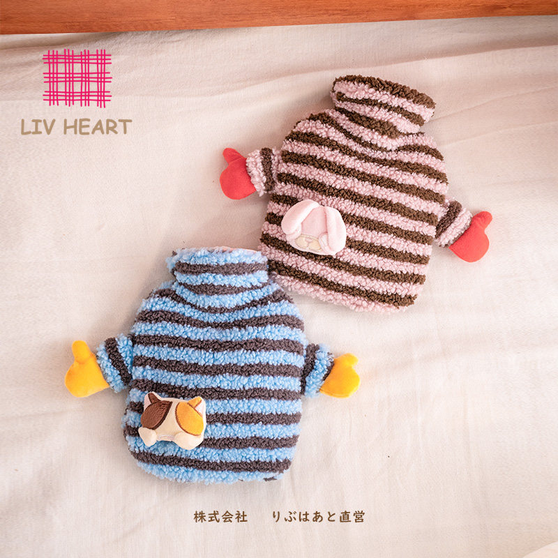 LIVHEART可爱条纹毛绒热水袋注水暖手袋热敷袋女生被窝敷肚子暖脚